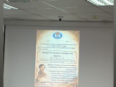 WhatsApp Image 2026-04-15 at 19.47.44 (1)