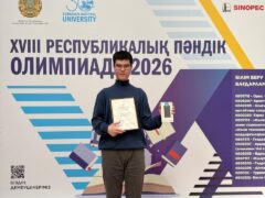 Олимпиада 5