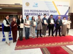 Олимпиада 3