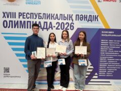 Олимпиада 1