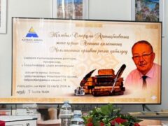 WhatsApp Image 2026-04-23 at 23.13.53 (1)