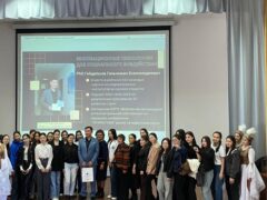 Встреча с ученым