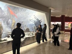 Экскурсия 3