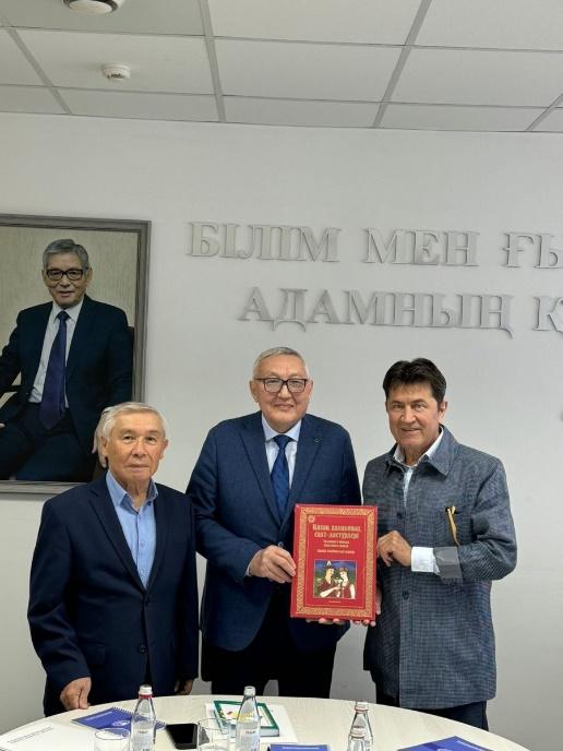 Мурат Аширович Чошанов