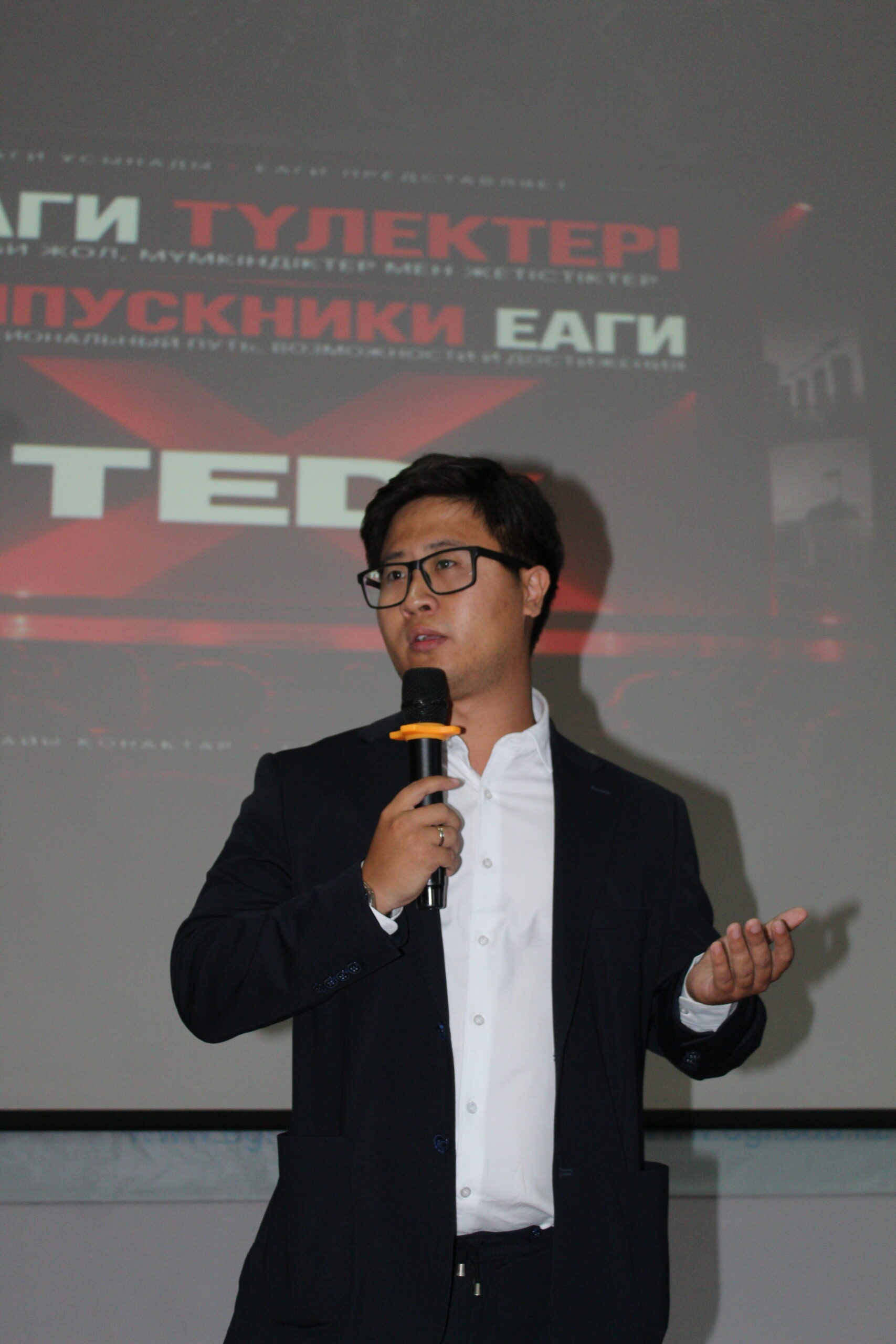 TEDx 2