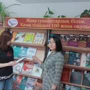 23 Октября 2018 - Парфеньевская центральная библиотека им. С.В.Максимова