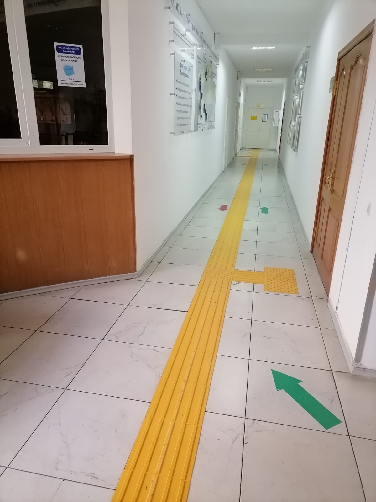 K-uch-lab-korpus-2-koridor-03.06.22