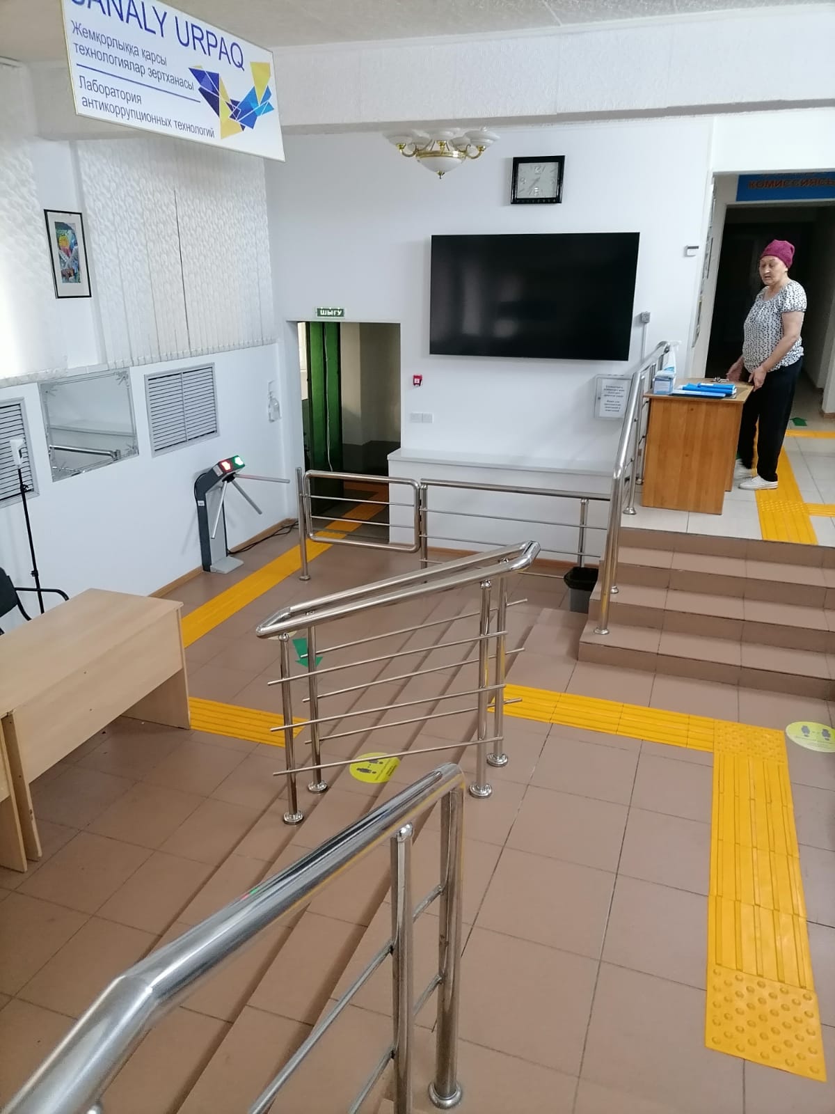 uch-lab-korpus-1-holl-03.06.22