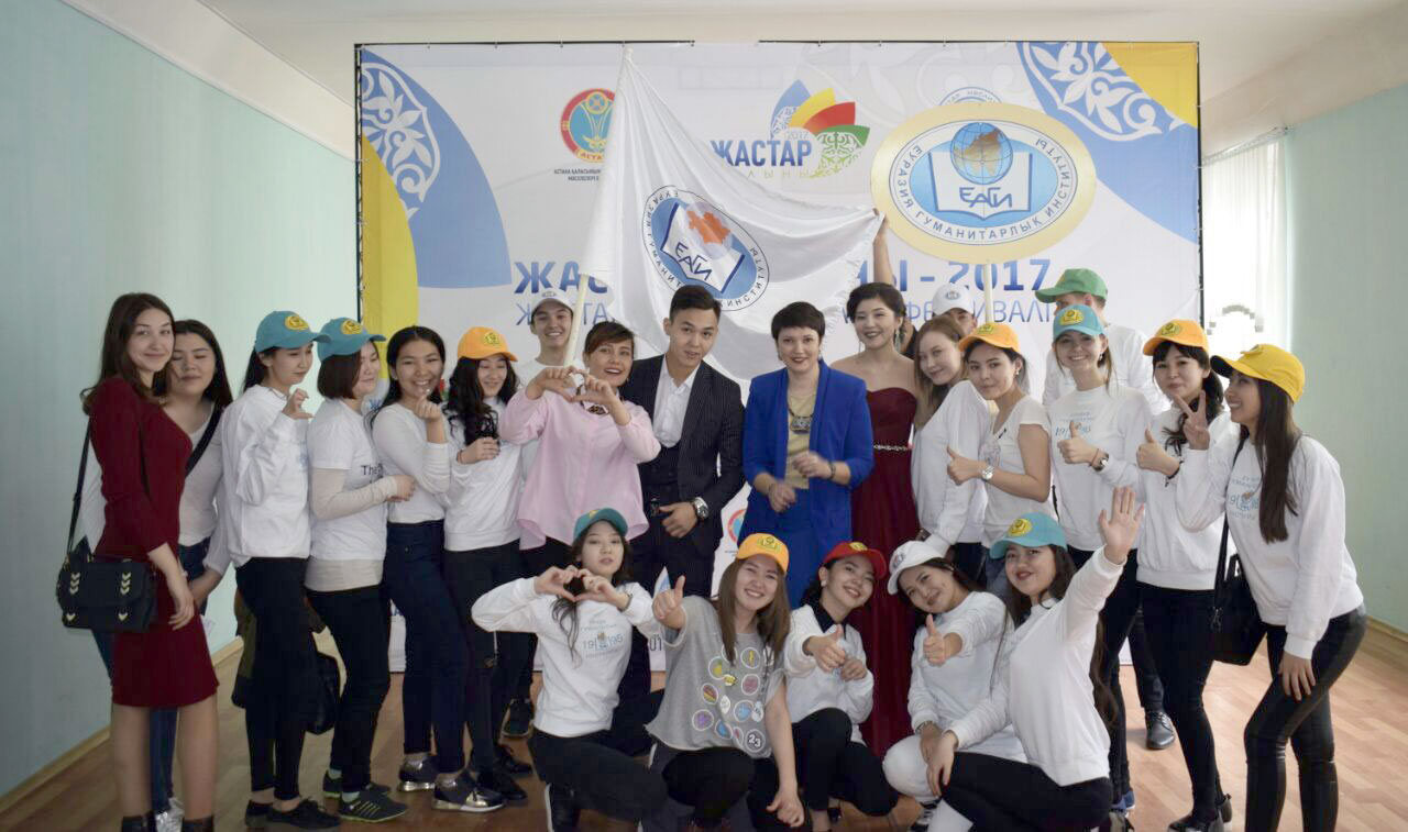 Студентам. Студенческий Парламент