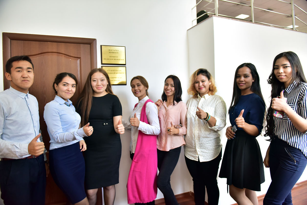 Студентам. Комитет по делам молодежи