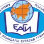 Объявление!-1.jpg