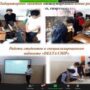 КЛУБ ‘АСЫЛ ЖҮРЕК’ НА ОЧЕРЕДНОМ ОНЛАЙН-ВЕБИНАРЕ-11.jpeg