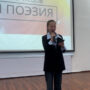 Итоги литературного конкурса ‘Живое слово’-11.jpeg