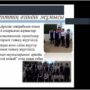 Конференция по итогам производственной практики-13.jpg