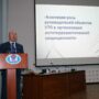 В ЕАГИ завершился семинар — тренинг по профилактике терроризма-15.jpg