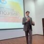 Итоги литературного конкурса ‘Живое слово’-18.jpeg