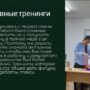 Итоговая конференция по практике студентов 1 и 2 курсов-2.jpeg