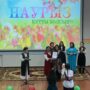 Праздничное мероприятие ‘Ұлыстың ұлы күні — Наурыз’-2.jpeg