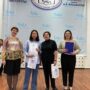 Итоги конкурса эссе ‘Моя профессия — мой осознанный выбор!’-2.jpeg