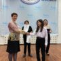 Итоги конкурса эссе ‘Моя профессия — мой осознанный выбор!’-3.jpeg