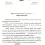 День библиотекаря-4.jpg