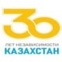 Объявление!-4.jpg