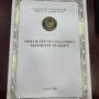 Плодотворное сотрудничество с МВД РК в подготовке профессиональных кадров-5.jpeg