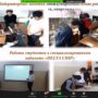 КЛУБ ‘АСЫЛ ЖҮРЕК’ НА ОЧЕРЕДНОМ ОНЛАЙН-ВЕБИНАРЕ-5.jpeg