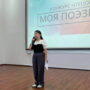Итоги литературного конкурса ‘Живое слово’-6.jpeg
