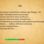 Академическая мобильность на кафедре педагогики-7.jpeg
