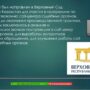 Конференция по итогам производственной практики-8.jpg