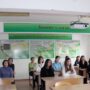 Международная конференция в ЕАГИ-9.jpg