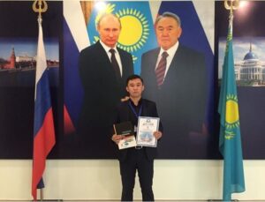 МЕДЕТБЕКОВ КАЙНАР