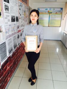 Толеген Гульдана