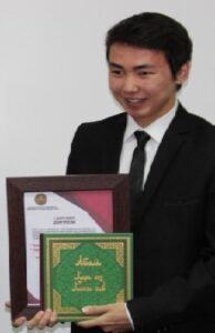 Акпаев Армансеит