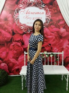 Динара Қайырбек