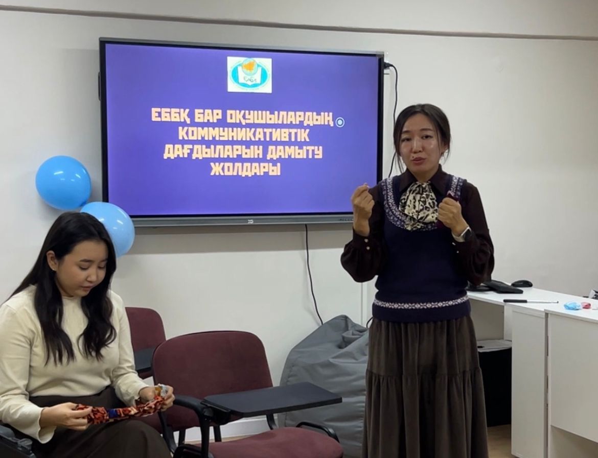 WhatsApp-Image-2025-12-21-at-15.23.19-1