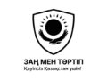 Кураторский час