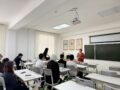 Профориентация