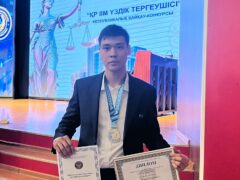 Слет 1