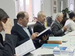 ЕАГИ