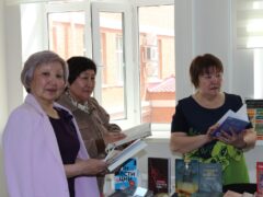 ЕАГИ 6