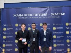 Воркшоп 1