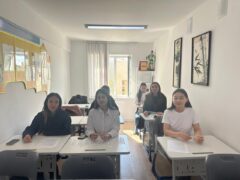 ЕАГИ 1