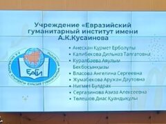 WhatsApp Image 2026-06-05 at 17.05.43