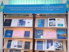 WhatsApp Image 2026-06-08 at 14.31.12