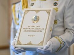 ЕАГИ