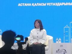 Форум 2