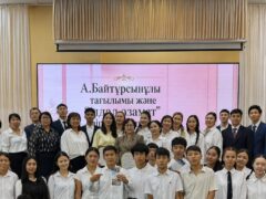 Семинар  2