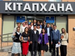 Читающая нация 5